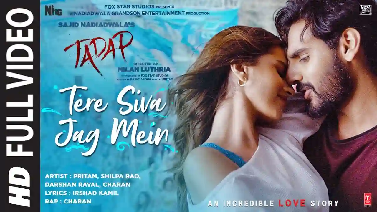 Tere Siva Jag Mein Song Poster from Tadap