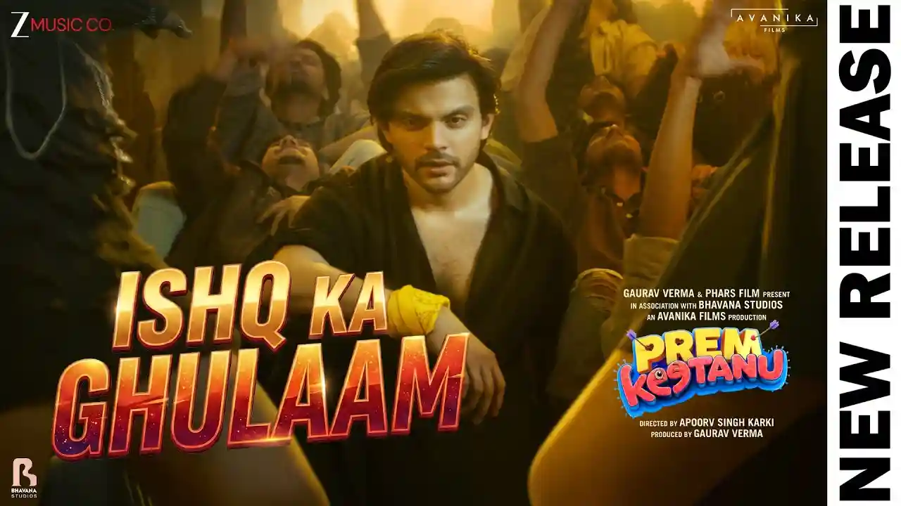 Ishq Ka Ghulaam Song Poster from Prem Keetanu