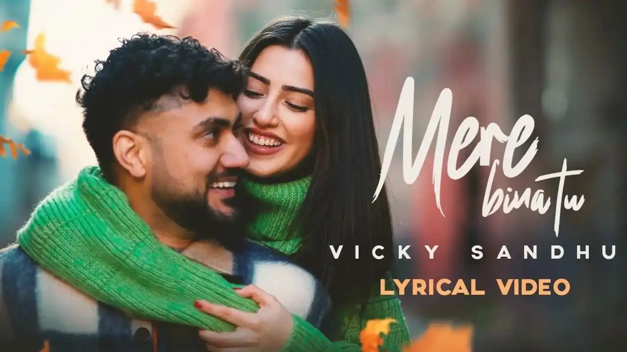 Mere Bina Tu Song Poster from Times Music