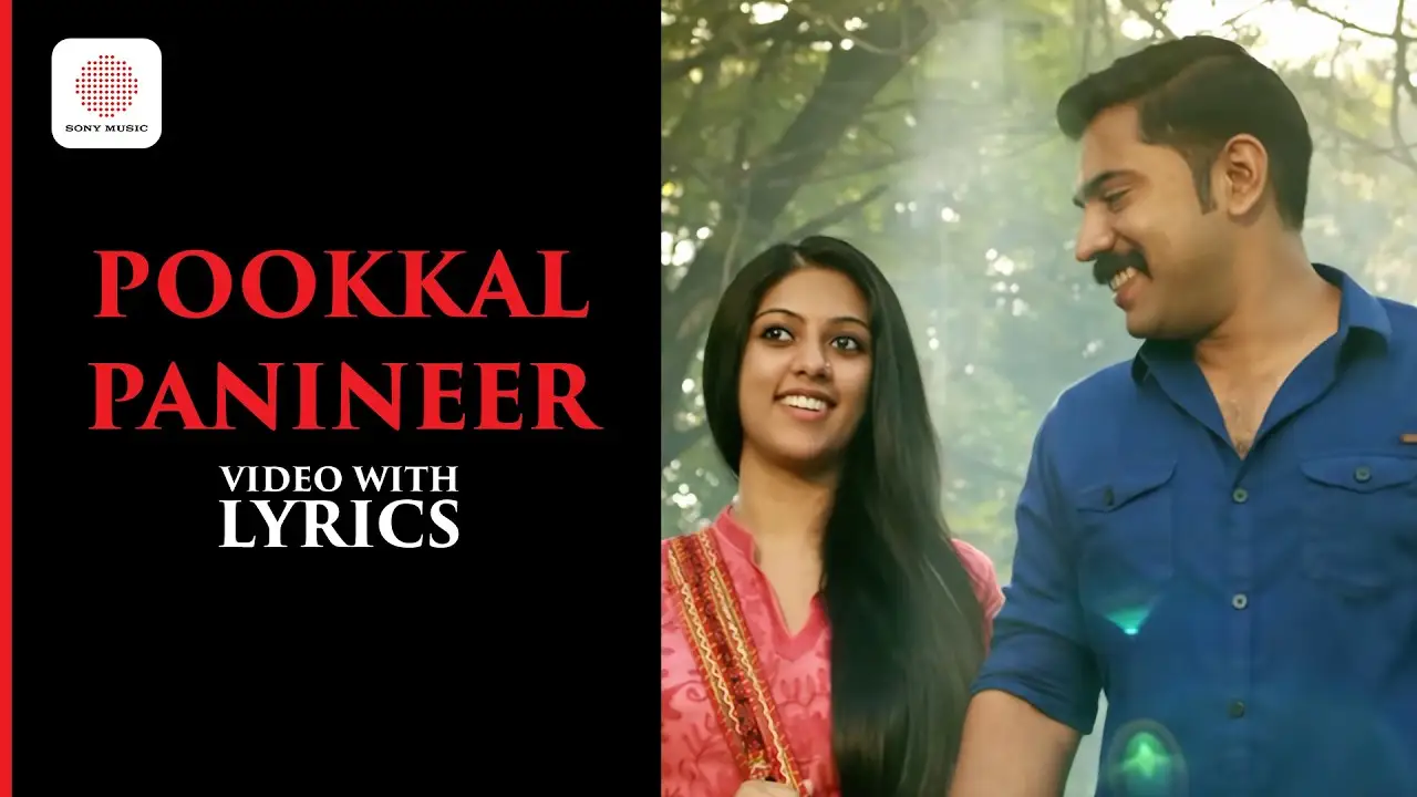 Pookkal Panineer Pookkal Song Poster from Action Hero Biju