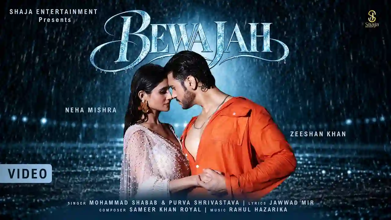 Bewajah Song Poster from Shaja Entertainment