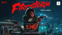 Firestorm---Telugu-Song-Poster-They-Call-Him-OG