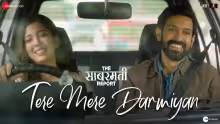 Tere Mere Darmiyan Song Poster from The Sabarmati Report