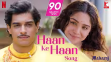 Haan Ke Haan Song Poster from Maharaj