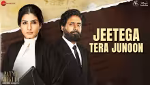 Jeetega Tera Junoon Song Poster from Patna Shuklla