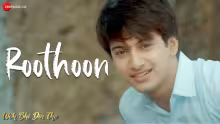 Roothoon Song Poster from Woh Bhi Din The