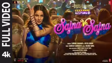 Sajna Ve Sajna Song Poster from Vicky Vidya Ka Woh Wala Video