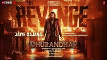 Jaiye Sajana Song Poster from Dhurandhar 2 The Revenge