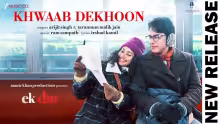 Khwaab Dekhoon Song Poster from Ek Din