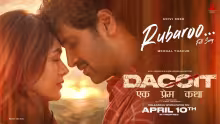 Rubaroo Song Poster from Dacoit