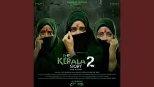 Thaari Jogan Song Poster from The Kerala Story 2