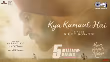 Kya Kamaal Hai Song Poster from Main Vaapas Aaunga