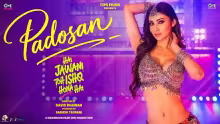 Padosan Song Poster from Hai Jawani Toh Ishq Hona Hai