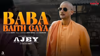 Baba Baith Gaya Song Poster from AJEY The Untold Story Of A Yogi