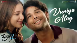 Duniya-Alag-Song-Poster-Dhadak-2