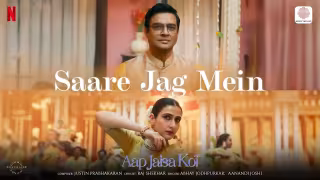 Saare-Jag-Mein-Song-Poster-Aap-Jaisa-Koi