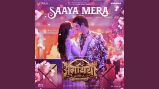 Saaya Mera Song Poster from Aghathiyaa