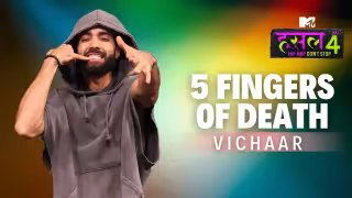 5 Fingers of Death Song Poster from MTV Hustle 4