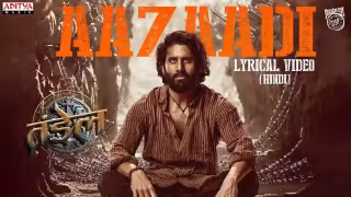Aazaadi Song Poster from Thandel