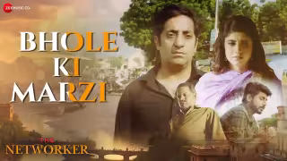Bhole-Ki-Marzi-Song-Poster-The-Networker