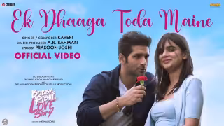 Ek Dhaaga Toda Maine Song Poster from Bobby Aur Rishi Ki Love Story