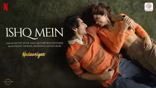 Ishq Mein Song Poster from Nadaaniyan