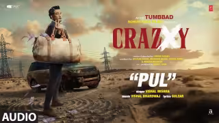 Pul Song Poster from Crazxy