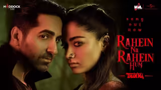 Rahein Na Rahein Hum Song Poster from Thamma