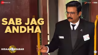 Sab-Jag-Andha-Song-Poster-Hisaab-Barabar
