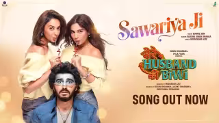 Sawariya Ji Song Poster from Mere Husband Ki Biwi