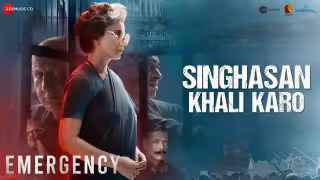 Singhasan Khali Karo Song Poster from Emergency