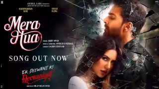 Tu Mera Hua Song Poster from Ek Deewane Ki Deewaniyat
