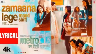 Zamaana Lage - Mood Shift Song Poster from Metro In Dino