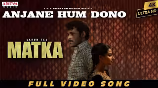 Anjane Hum Dono Song Poster from Matka