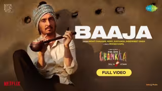 Baaja Song Poster from Amar Singh Chamkila
