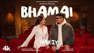 Bhamai Song Poster from EP Fateh