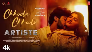 Chhoolu Chhoolu Song Poster from Artiste
