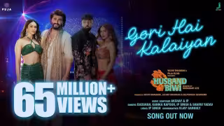 Gori Hai Kalaiyan Song Poster from Mere Husband Ki Biwi