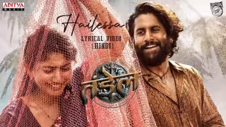 Hailessa Song Poster from Thandel