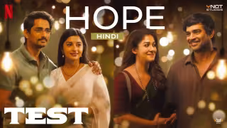 Hope Song Poster from Test