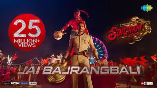 Jai Bajrangbali Song Poster from Singham Again
