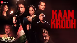 Kaam Krodh Song Poster from Navras