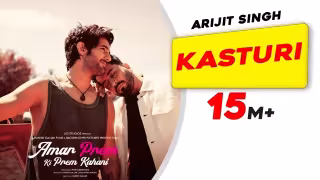 Kasturi Song Poster from Amar Prem Ki Prem Kahani