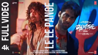 Le Le Pangey Song Poster from Dange
