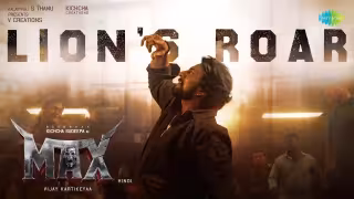 Lions Roar Song Poster from Max