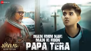 Main Hmm Nahi Main Hi Hoon Papa Tera Song Poster from Navras