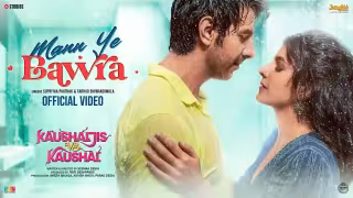 Mann Ye Bawra Song Poster from Kaushaljis Vs Kaushal