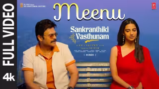 Meenu Song Poster from Sankranthiki Vasthunam