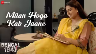 Milan Hoga Kab Jaane Song Poster from Bengal 1947