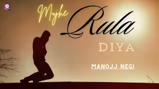 Mujhe Rula Diya Song Poster from Sad0Pia